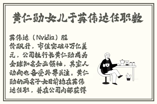 白丝校花 扒开美腿甜美视频