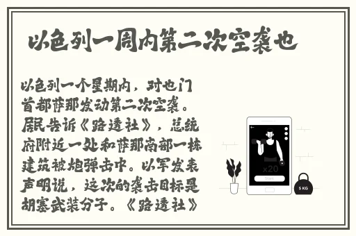 乐视视频免费下载安装