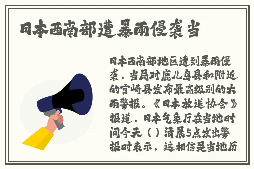 晚上睡不着来B站
