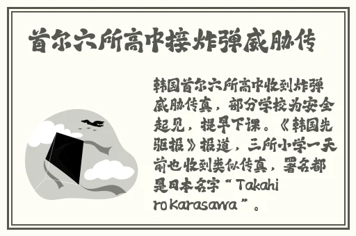 青草视频网站