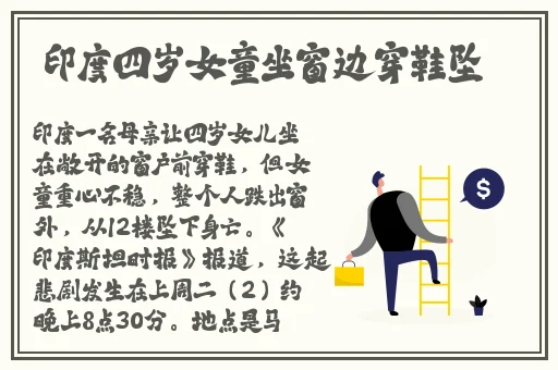 主人 对不起我错了