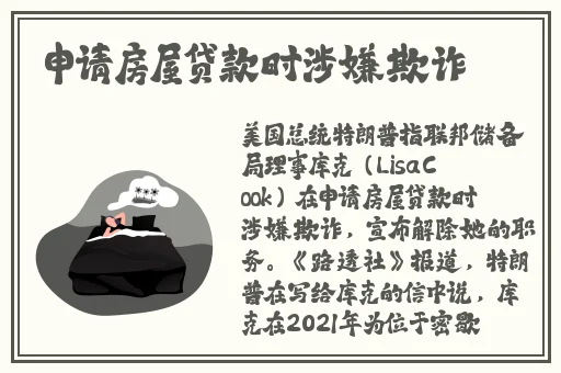 草莓视频禁18止