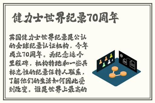 mac蜜桃923色高清入口