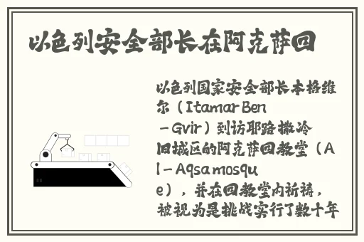 午夜dj在线观看免费完整高清在线影院
