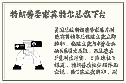 国产高清在线精品一本大道