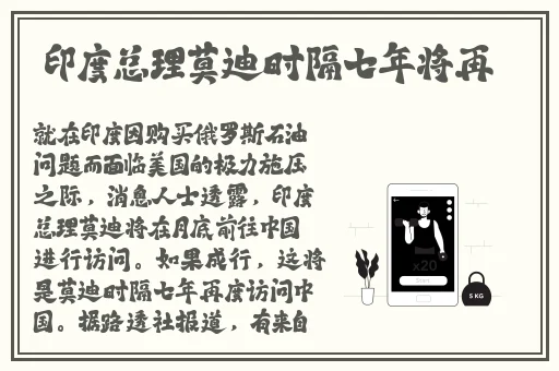 饥饿的阿䧅5