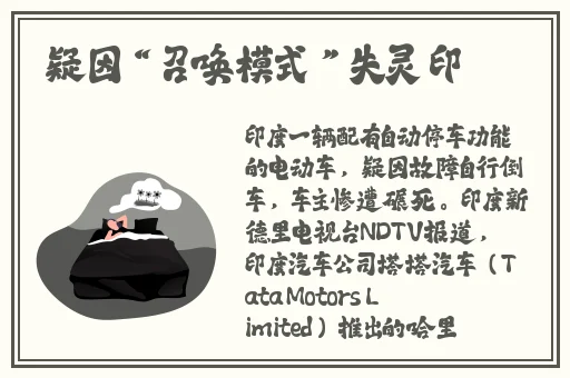 精品乱码一卡2卡三卡4卡网