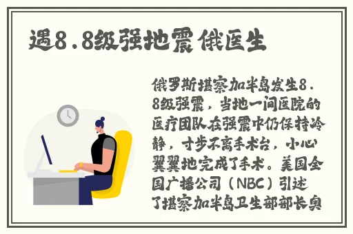 中国X站APP在线下载