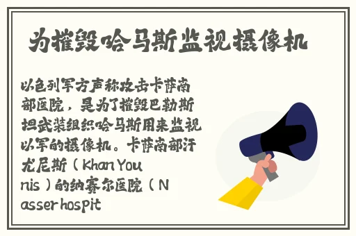 东北48岁老阿姨叫的没谁了吗