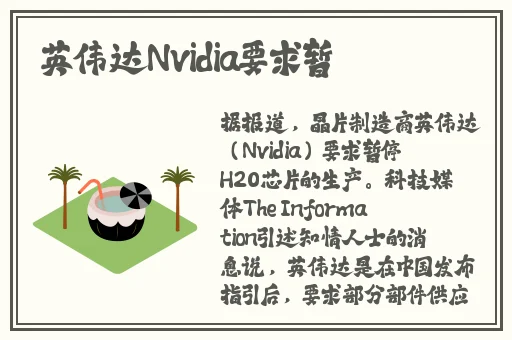 幻星辰精品一二三四区翡翠