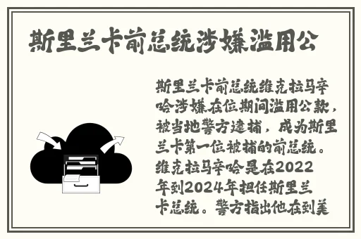 一家三口共享天伦之乐
