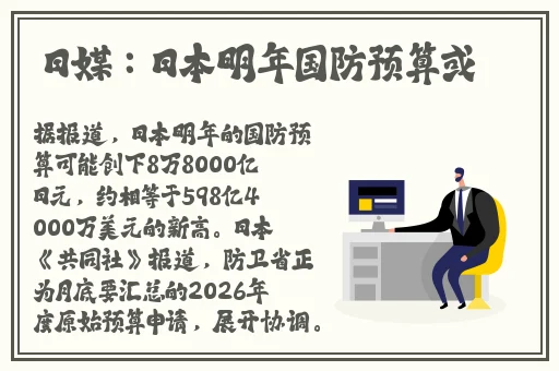 **最新释放地址