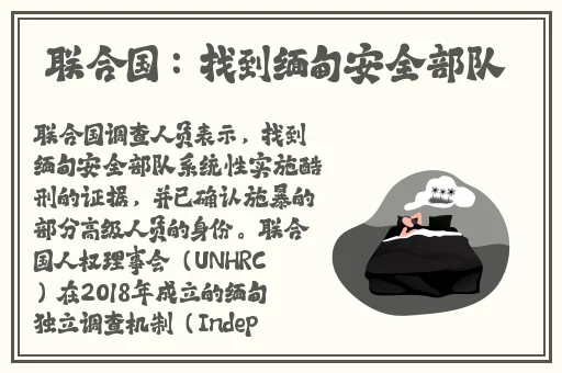 911反差婊吃瓜黑料热门网曝