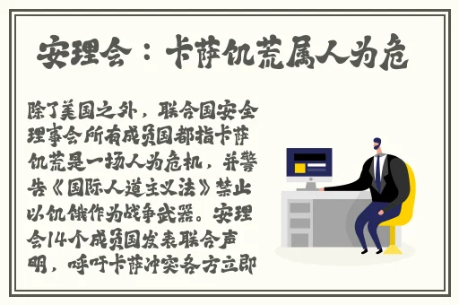 把腿翘起来不要紧张蘑菇精品