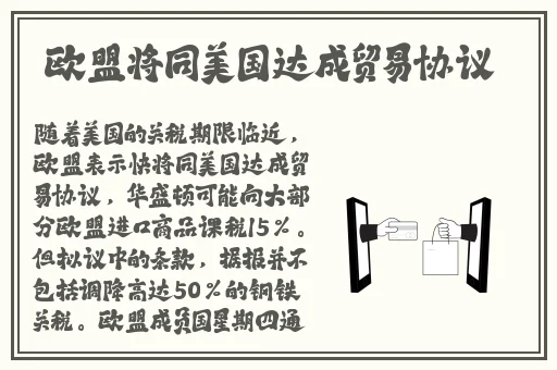 二人世界拔萝卜在线观看