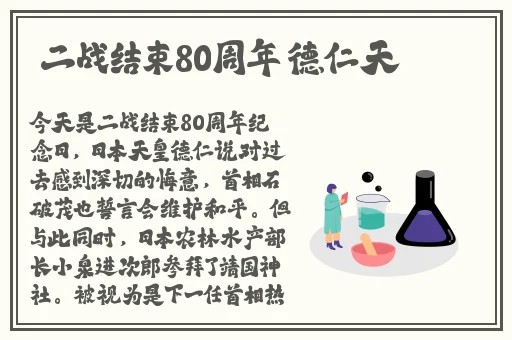 羞羞色漫网页入口