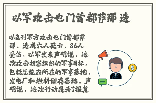 日本人AA制是不是很凉薄