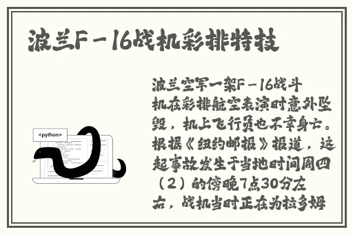 精东影业天美传媒入口