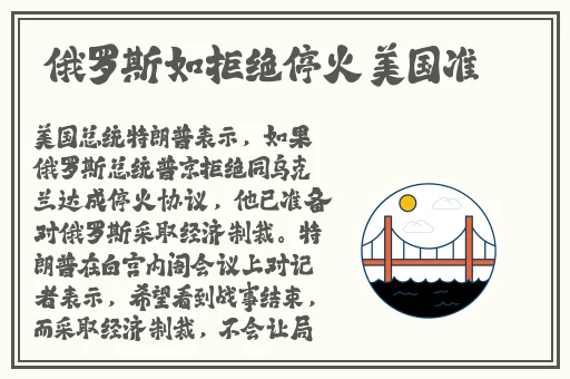 羞羞漫画官方页面入口弹窗漫画最新章节更新