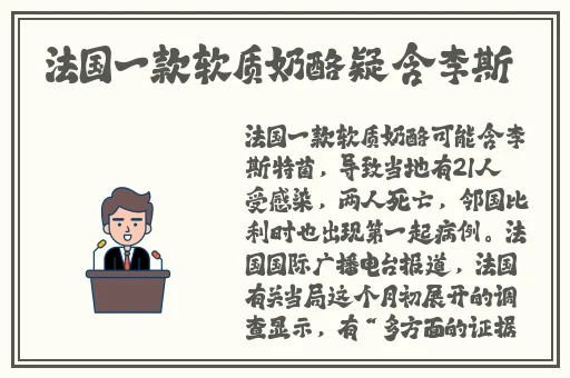 菠萝蜜视频网页版入口