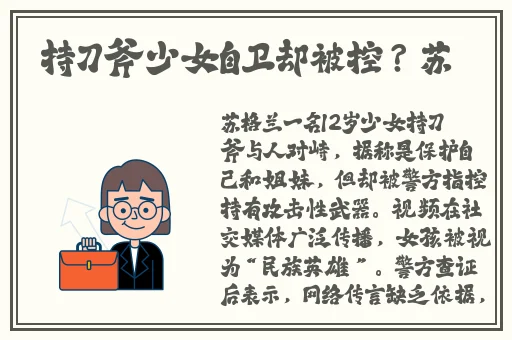 91精品国产自产在线观
