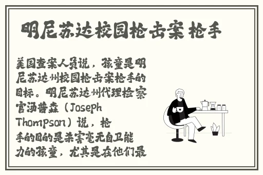 色天堂下栽