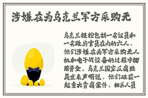 18岁带好纸巾耳机