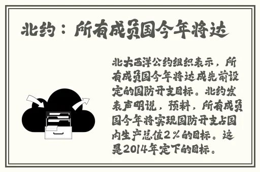 小恩雅脱内衣捏**