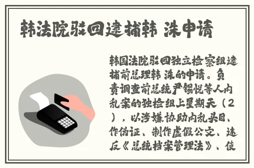 91爆料网无水印
