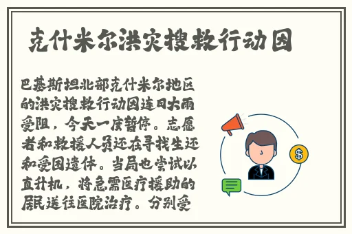 激烈摇床打扑克不盖被子黄瓜