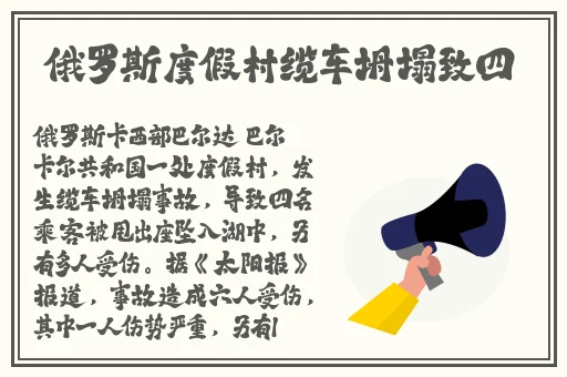 四川少扫搡BBw搡BBBB