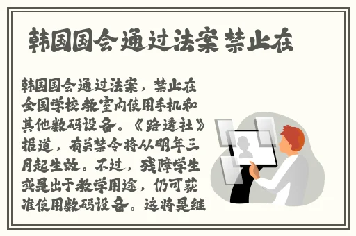 99精品视频在线播放免费观看